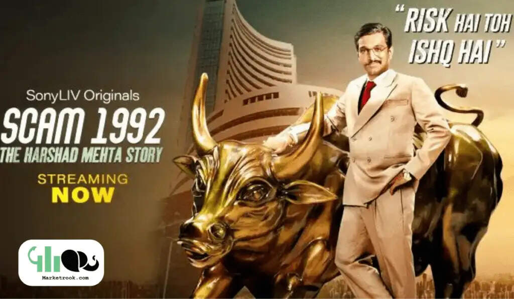 Movies On Stock Market In Hindi