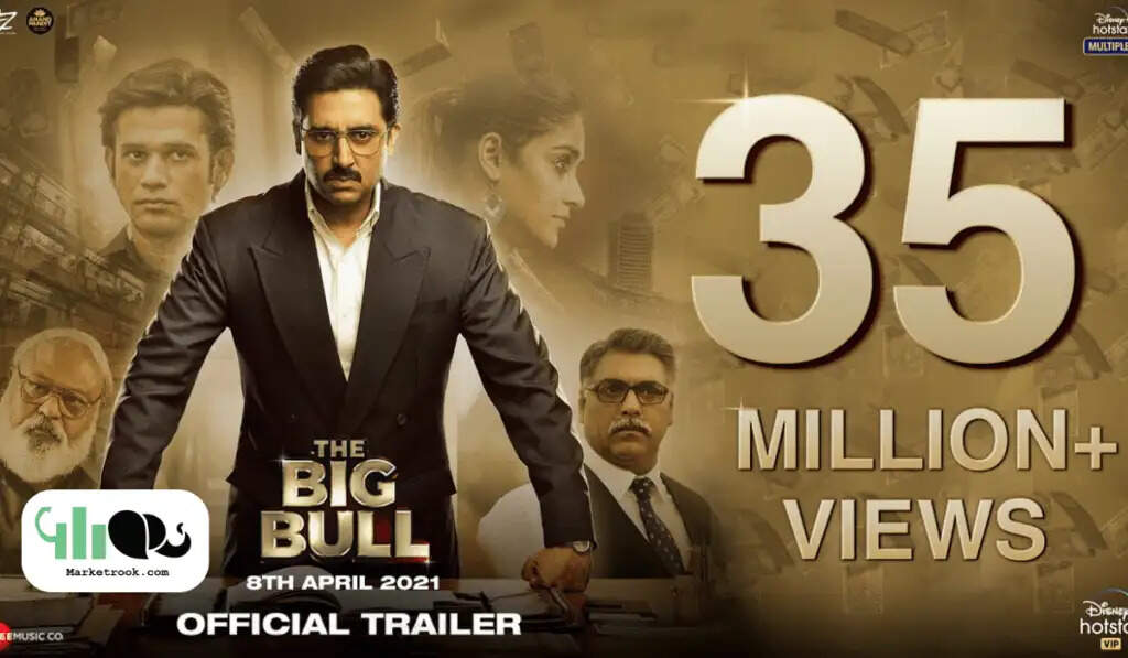 Movies On Stock Market In Hindi