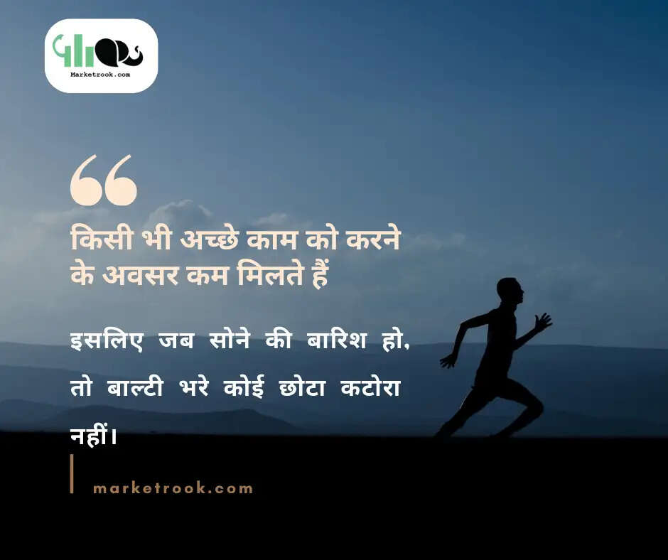 Warren Buffett Quotes
