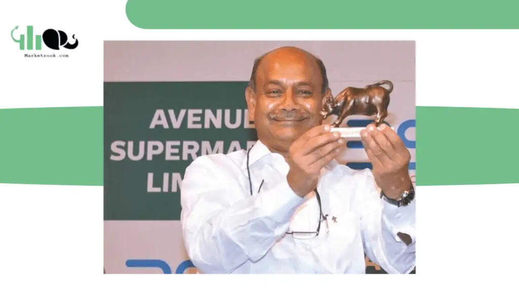 <strong>Famous Indian Investors</strong>